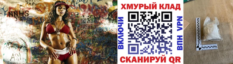 как найти закладки  Тогучин  ГЕРОИН Афган 