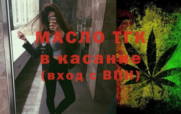 кокаин перу Беломорск