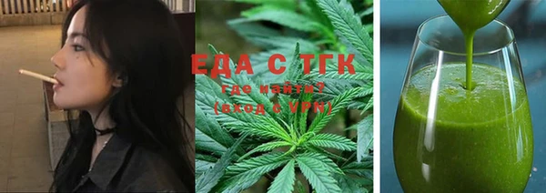 кокаин перу Беломорск