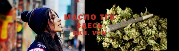 кокаин перу Беломорск