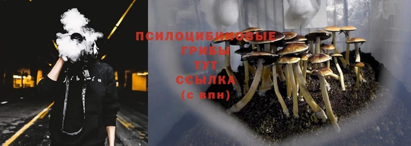 кокаин Белоозёрский
