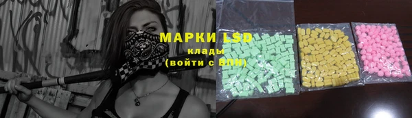 кокаин перу Беломорск