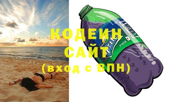 дживик Балабаново