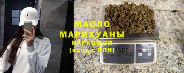 кокаин Белоозёрский