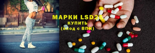 кокаин Белоозёрский