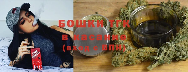 кокаин перу Беломорск