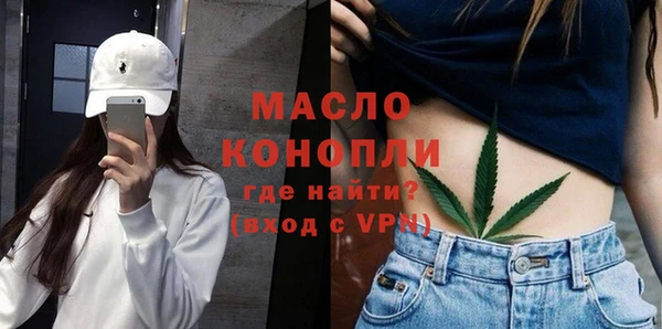 кокаин Белоозёрский