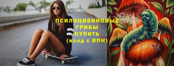 кокаин перу Беломорск