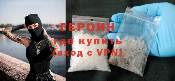 кокаин перу Беломорск